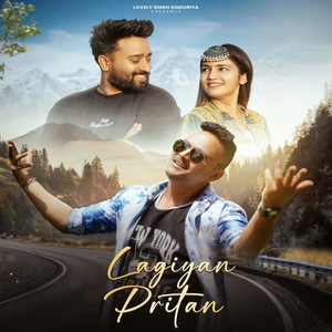 Lagiyan Pritan