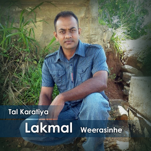 Tal Karatiya