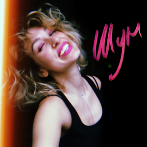 Шум (Alpha-Beta Remix)