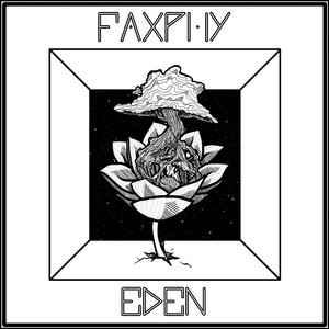 Exilium