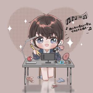 当我唱起这首歌