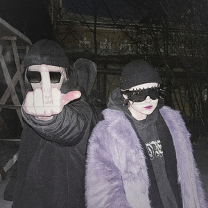 БОЛЬШЕ НЕ ХОЧУ
