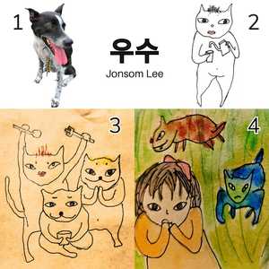 2-7-카페는 더 이상 귀엽지 않아요