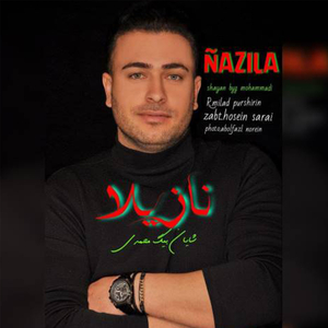 Nazila