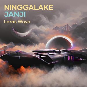 Ninggalake Janji