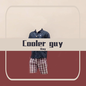 Lucky Luke-Cooler guy（艾my remix）