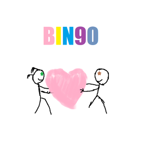 恋爱告白指南 (Prod.Gr33nart Beats)