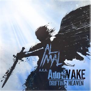 Dream On (feat. Cryptic Wisdom)