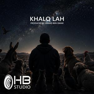 Khalq Lah