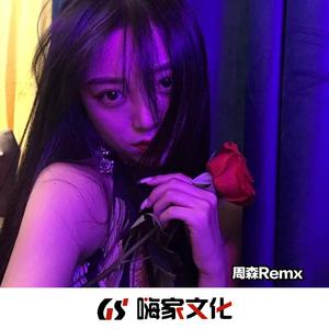 是你告诉我爱你不需要承诺