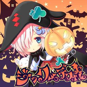 デフォたん行進曲