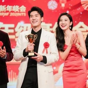 年会活动音乐·颁奖仪式·荣光序曲