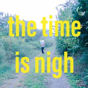 Bobby Fischer | Bifurcate