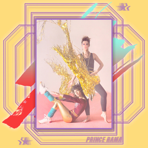 Exorcise (Chopped N Skrewed R.E.M.I.X.)