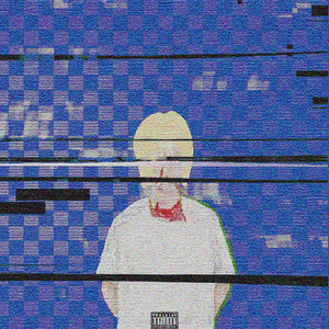 Неизвестен