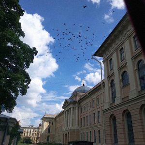 [Free] "你为什么要骗我？" Emo Type Beat