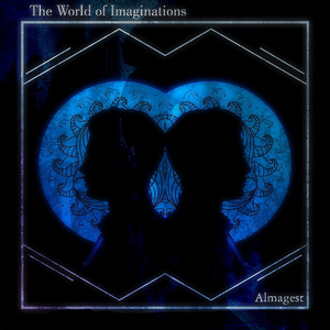 Almagest 2019 Intro