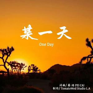 One Day