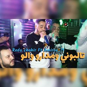 Talbouni madaro walo