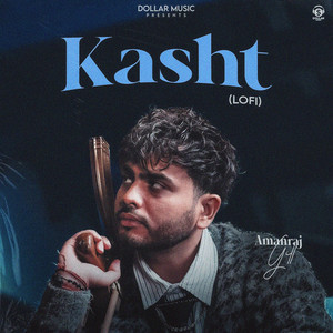 Kasht (Lo-Fi)
