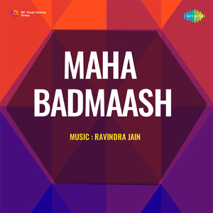 Nazar Hai Badli Badli-Si