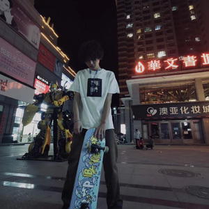 崩瞎话freestyle (prod.darutobeatz)