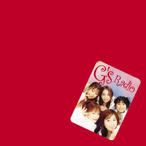 Sakura Revolution<G's MIX>