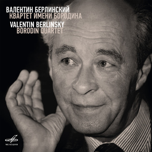 String Quartet in B Minor, Op. 11:III. Molto allegro