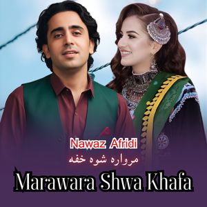 Marawara Shwa Khafa