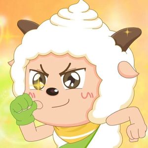 凑热闹（甜弟版）