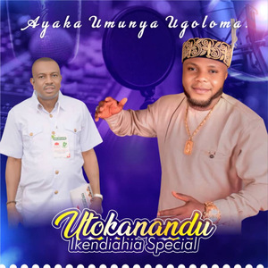 Utokanandu Ikendiahia Special