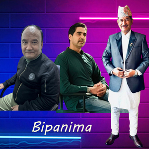 Bipanima