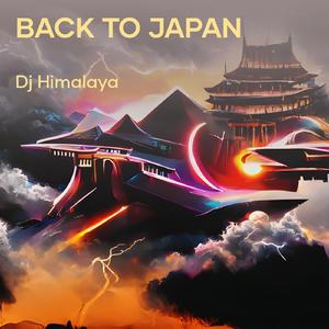 Tokyo Hunter (Cover)