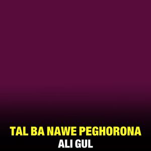 Tal Ba Nawe Peghorona