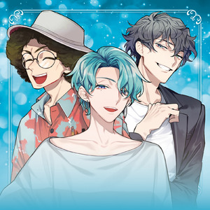 AOYAMAトワイライト (feat. 八木尾卓也（Cv.小林竜之）, 槙晋作（Cv.利根健太朗） & 相良明之介（Cv.杉江大志))