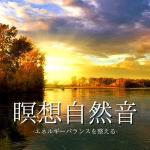 ベッド眠れる子守唄