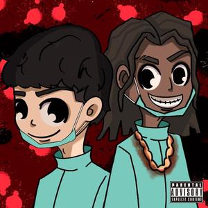 Forced (feat. lil DÜB)