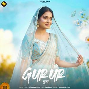 Gurur । Narry Haryanvi New Song