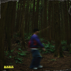 문제 (Feat. 전현재)