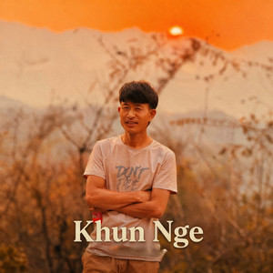 ဖုဲင်ႏရက်သေႏသေႏဖူးမူႏပေႏ