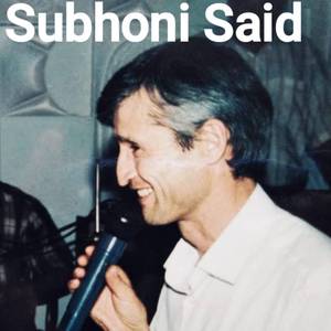 Dil az tangi ba jan amad