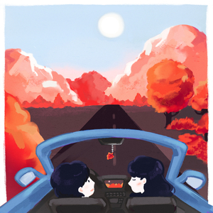 우리만의 여행을 해