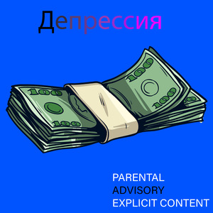Мерс