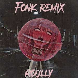 Чупа Чупс (FONK Remix)