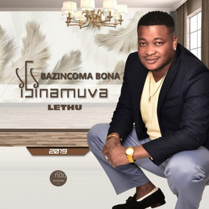 Amawololo (feat. Imfez'emnyama)