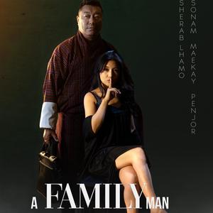 NGA DUNGHEY KHALABSHAN