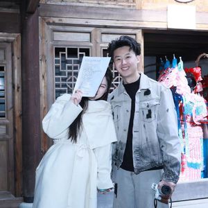 《 想和你 去明天》