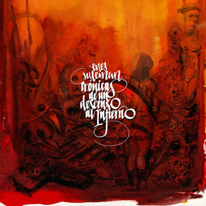 Música (Instrumental)