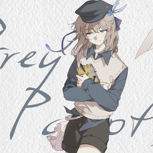 灰色鹦鹉（feat.Mai）