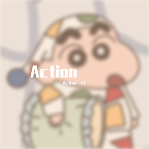 小声唱歌—Cover《梦一场》.wav